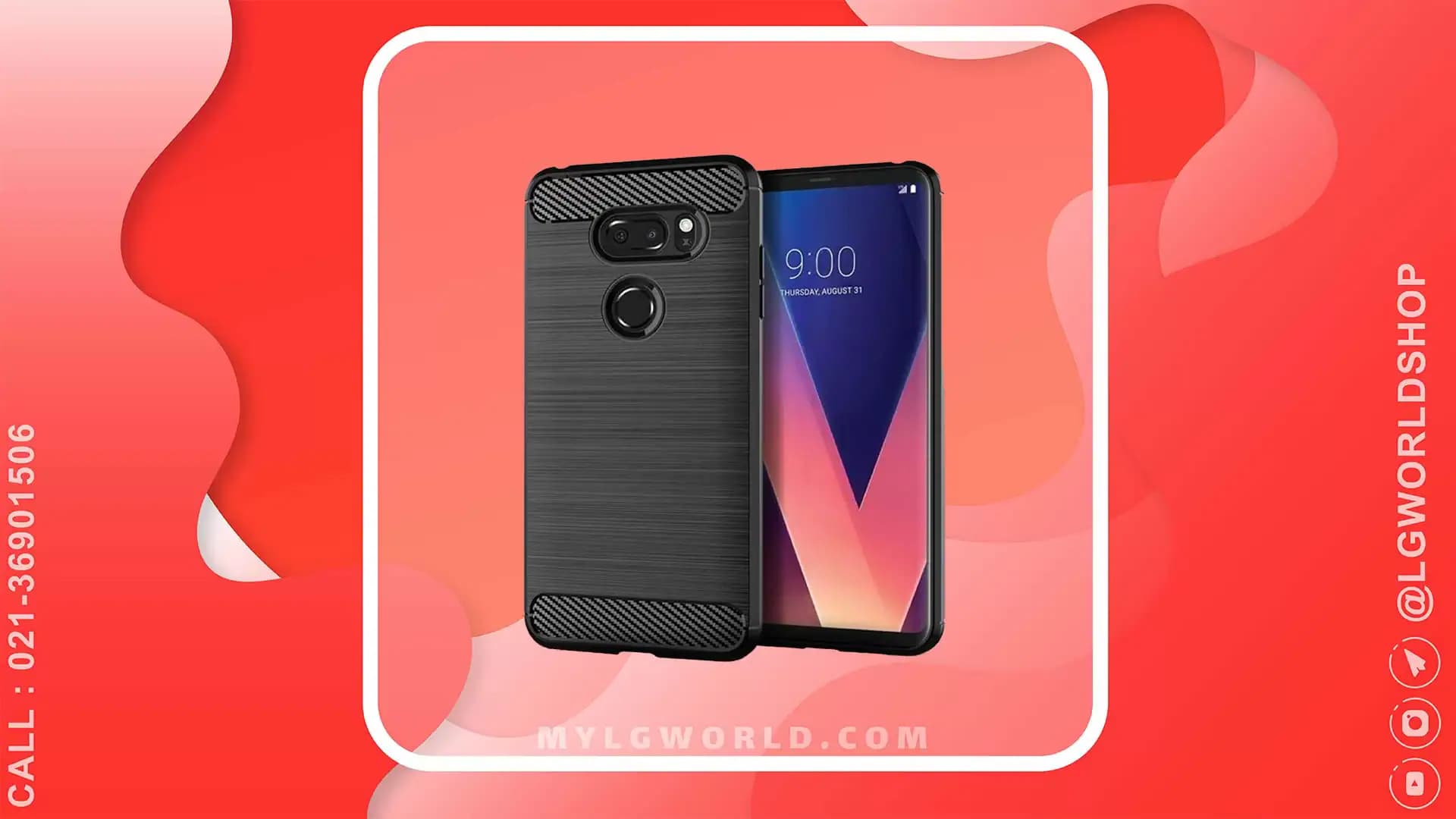 قاب فیبر کربن گوشی LG V30