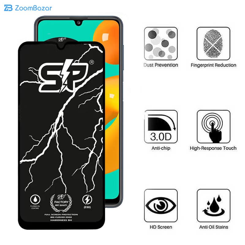 گلس اپیکوی مدل SP Factory مناسب برای گوشی موبایل سامسونگ Galaxy M32 4G/M31 Prime 4G/M30s 4G/M30 4G — تصویر ۳