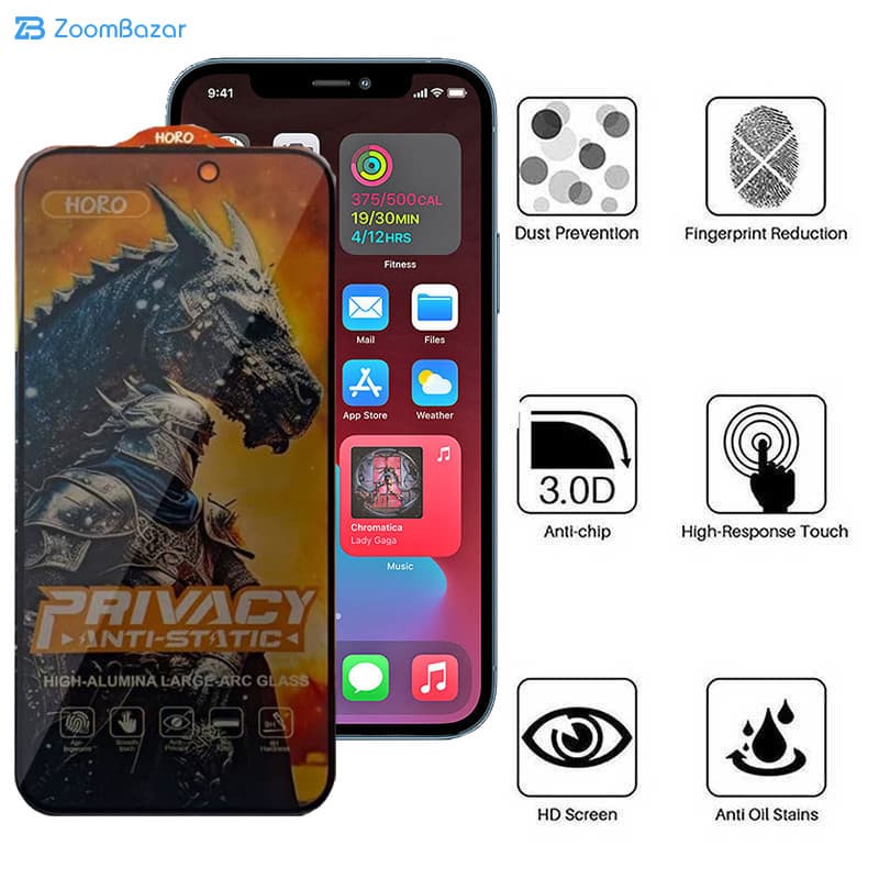 گلس پرایوسی اپیکوی مدل Knight Privacy مناسب برای گوشی موبایل اپل iPhone 12/ 12 Pro — تصویر ۳