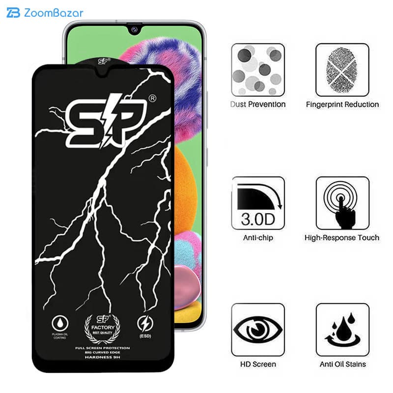 گلس اپیکوی مدل SP Factory مناسب برای گوشی موبایل سامسونگ Galaxy A90 5G / A70s — تصویر ۴