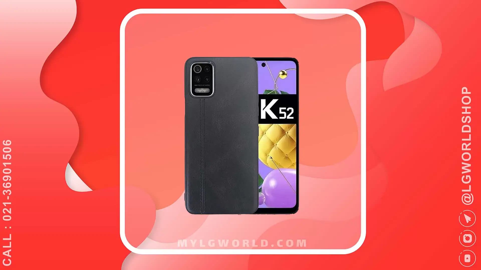 قاب طرح چرم گوشی هوشمند LG K52