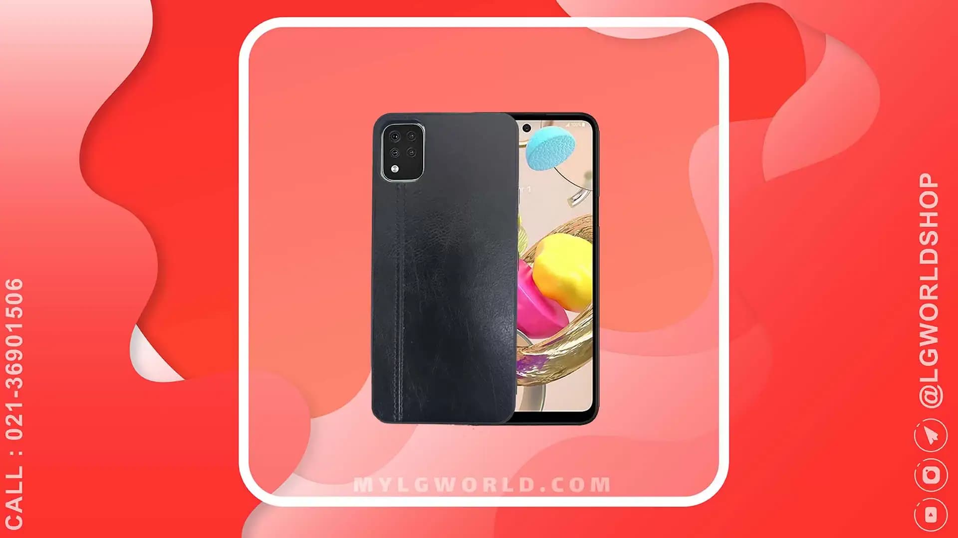 کاور طرح چرم جدید موبایل LG k42