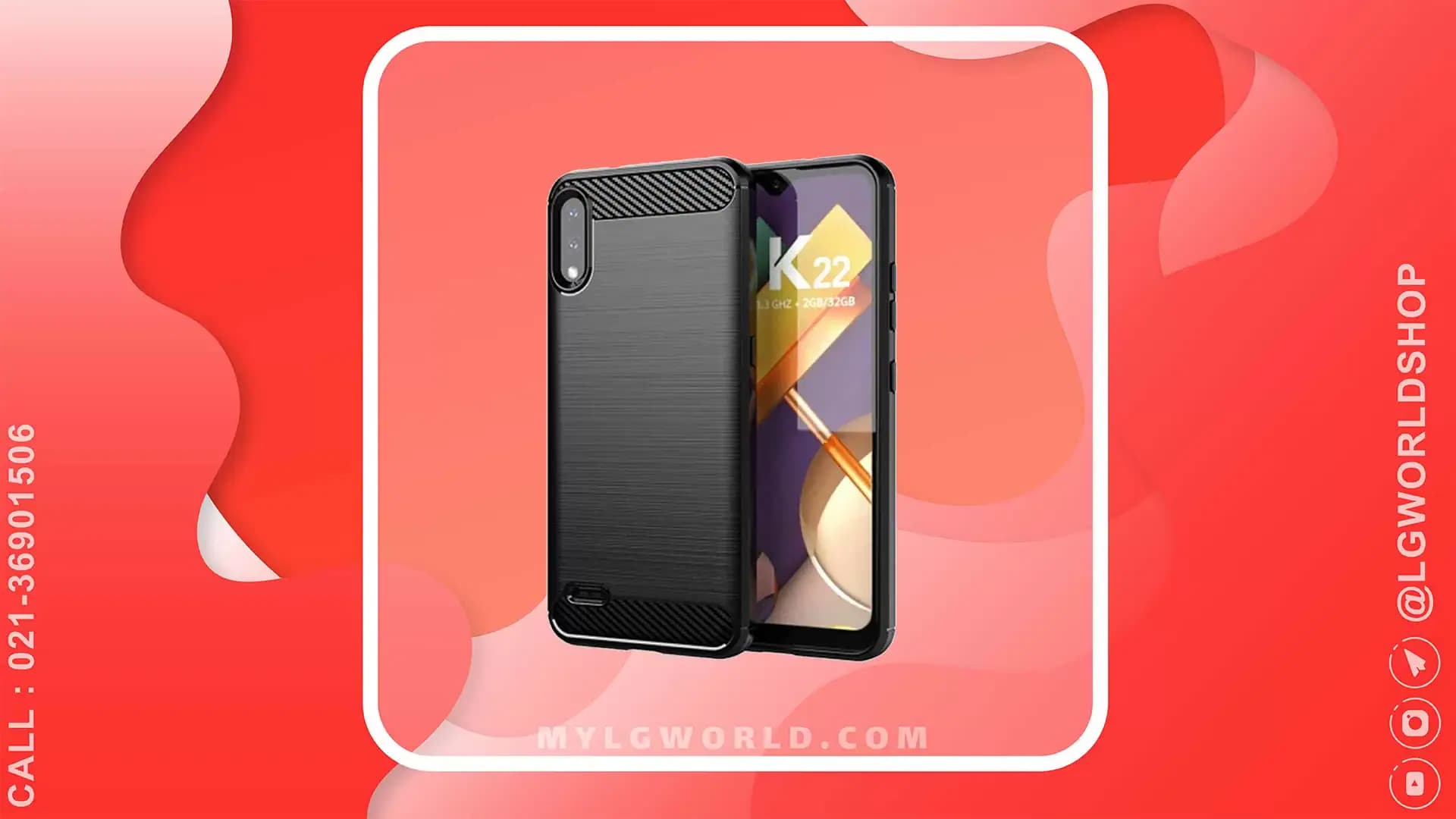کاور فیبر کربن موبایل LG K22