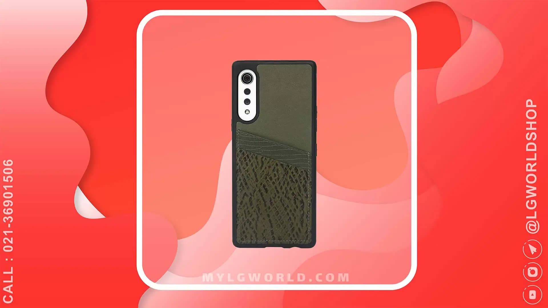 کاور چرم اصل Design Skin برای LG VELVET ساخت کره جنوبی – کروکودیلی زیتونی