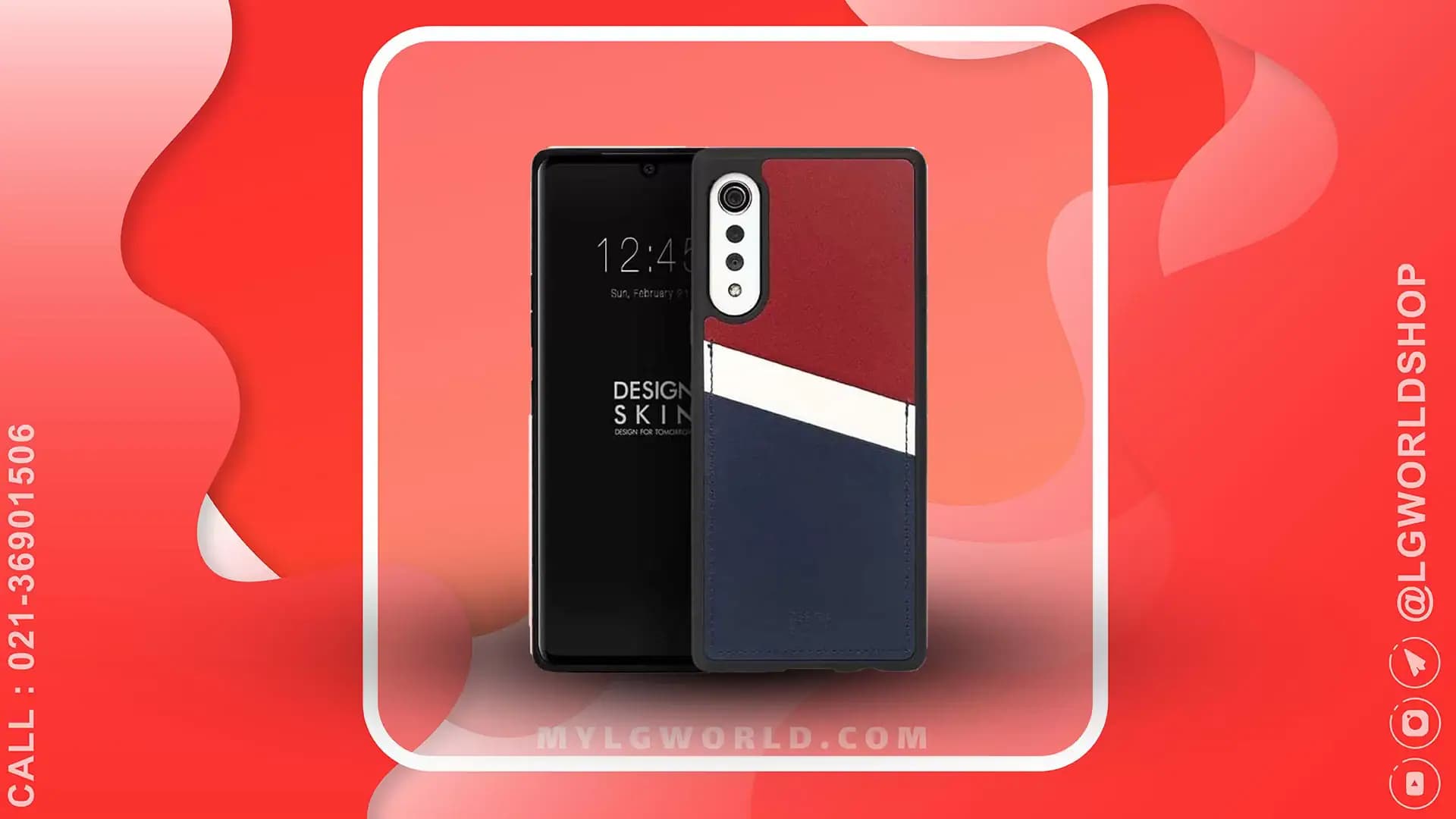 کاور چرم اصل Design Skin برای LG VELVET ساخت کره جنوبی – طرح فرانسه
