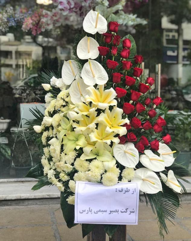 سبد گل پایه دار یکطرفه کد 488