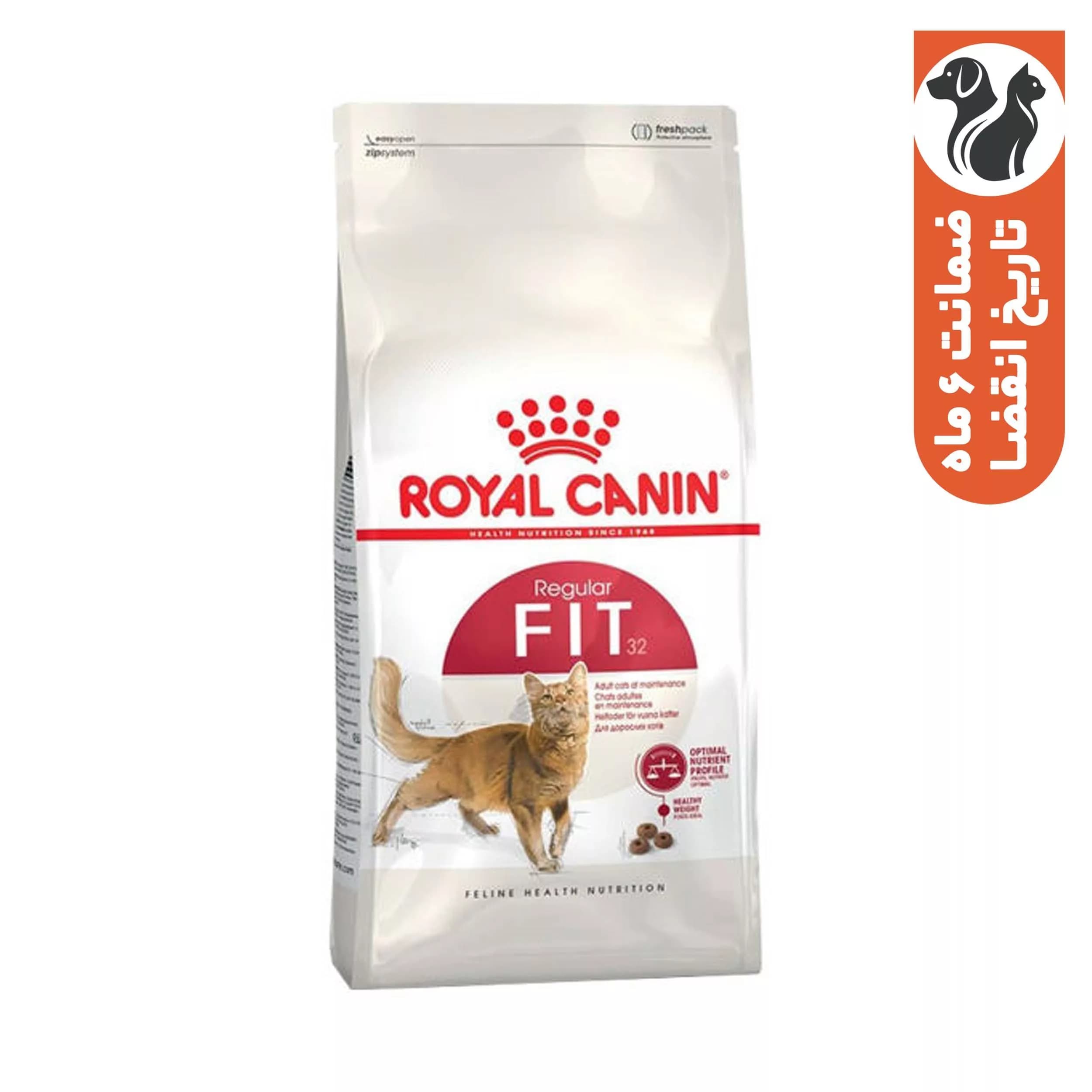 غذای خشک گربه رویال کنین مدل کنترل وزن Regular Fit 32 وزن 10 کیلوگرم — تصویر ۲