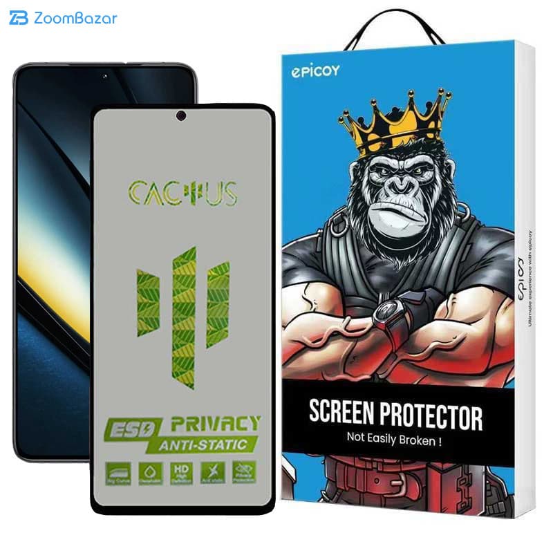 گلس پرایوسی اپیکوی مدل Cactus-ESD-Privacy مناسب برای گوشی موبایل شیائومی Xiaomi Poco F6 Pro / Xiaomi Poco F6 / Xiaomi Redmi Turbo 3 — تصویر ۲