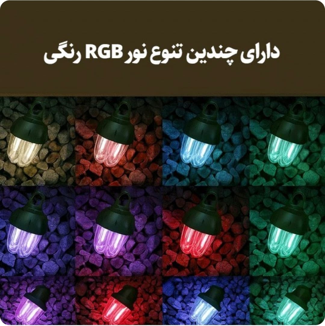 فانوس شارژی چند منظوره مدل HK-899 — تصویر ۳