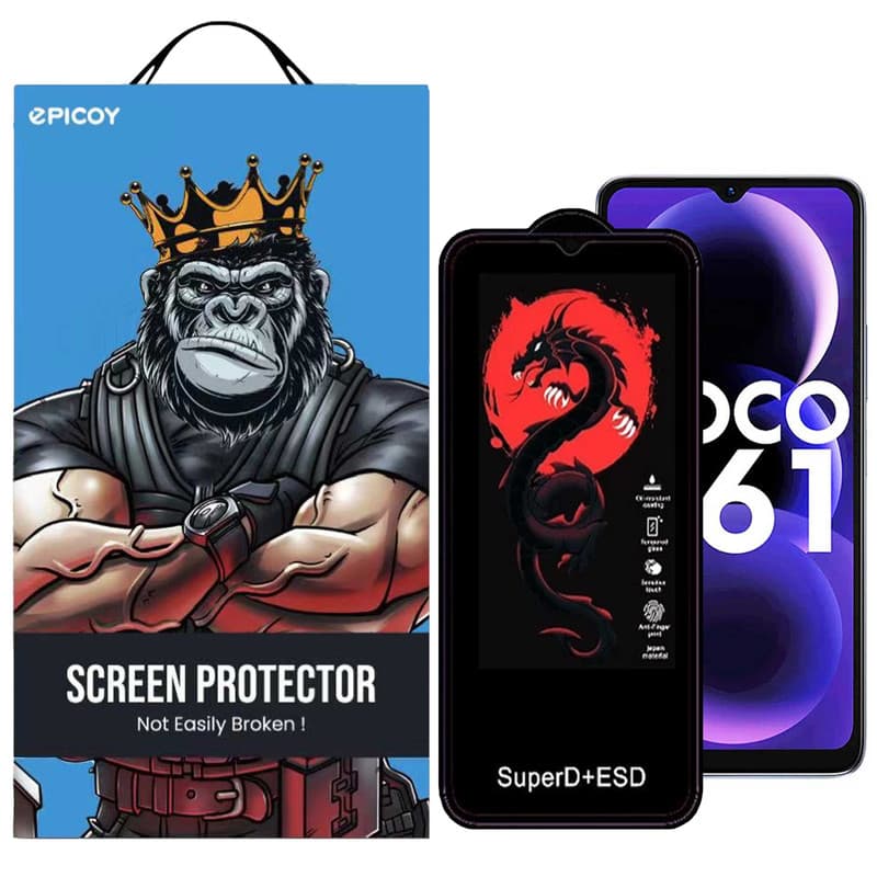 گلس اپیکوی مدل Dragon ESD مناسب برای گوشی موبایل شیائومی Poco C61