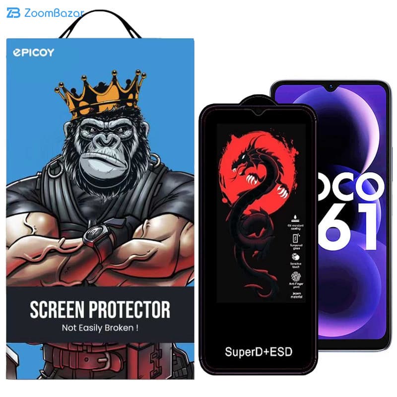گلس اپیکوی مدل Dragon ESD مناسب برای گوشی موبایل شیائومی Poco C61 — تصویر ۲