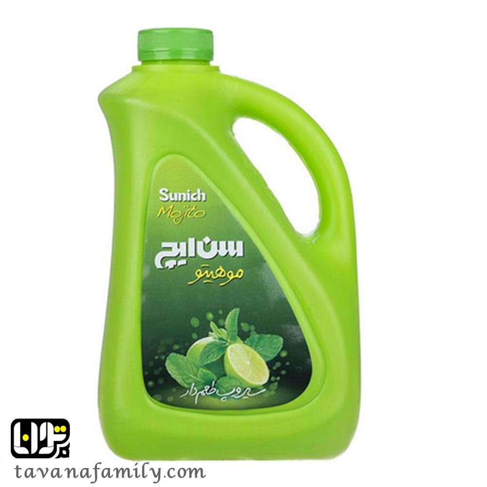 شربت موهیتو 2 لیتری سن ایچ