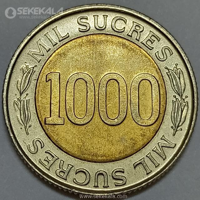 سکه دوفلزی 1000 سوکره اکوادور 1997 (UNC) — تصویر ۲