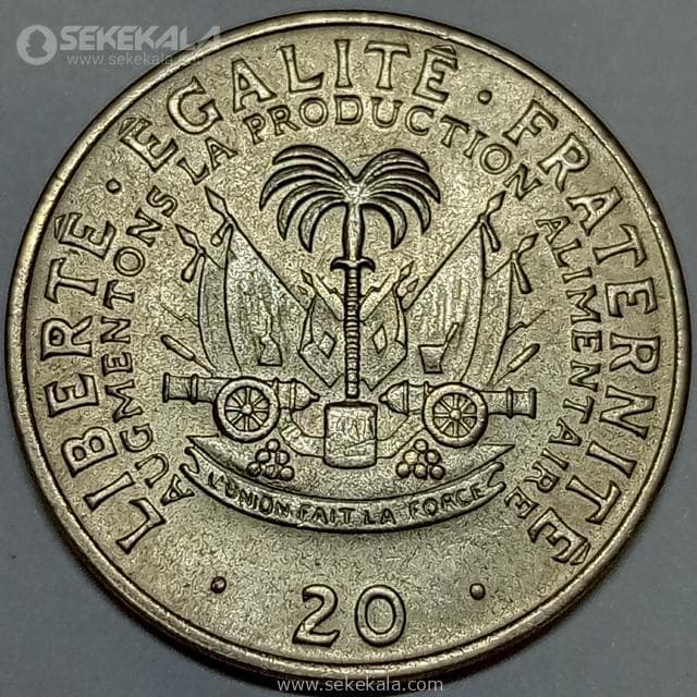 سکه کمیاب 20 سنتیماس هاییتی 1972 (FAO)(UNC) — تصویر ۲