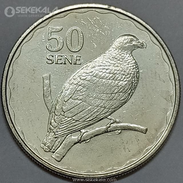 سکه 50 سنه کمیاب ساموآ 2011 (UNC)