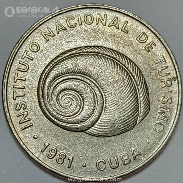 سکه کمیاب 5 سنتاوو کوبا 1981 (UNC) — تصویر ۲
