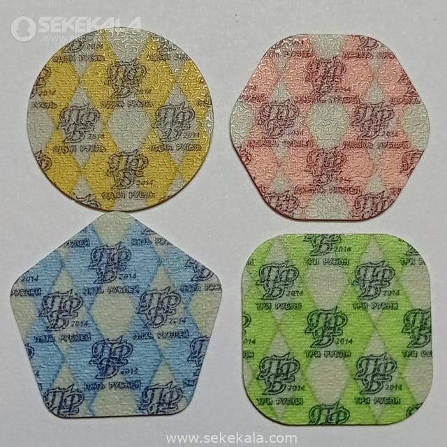ست کامل سکه های کمیاب ترانسنیستریا 2014 (کامپوزیتی)(UNC) — تصویر ۲