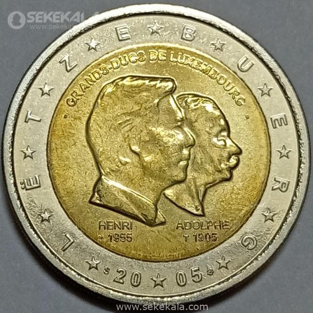 سکه 2 یورو یادبودی لوکزامبورگ 2005 (کمیاب)(UNC) (پنجاهمین سالگرد تولد هانری و صدمین سالگرد مرگ آدولف پادشاهان لوکزامبورگ)