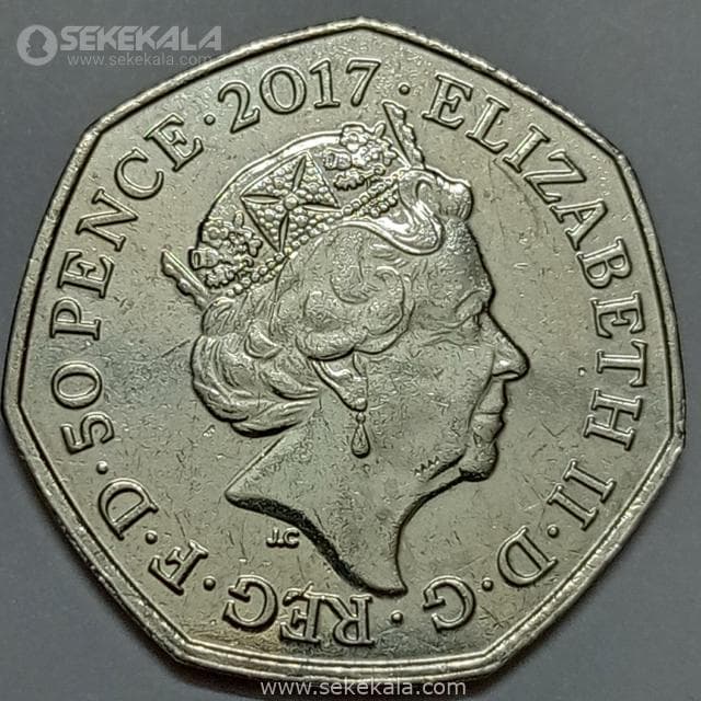 سکه 50 پنس (نیم پوند) یادبودی کمیاب انگلیس 2017 — تصویر ۲