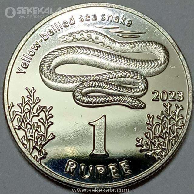 سکه 1 روپیه جزایر کوکوس 2023 (UNC)