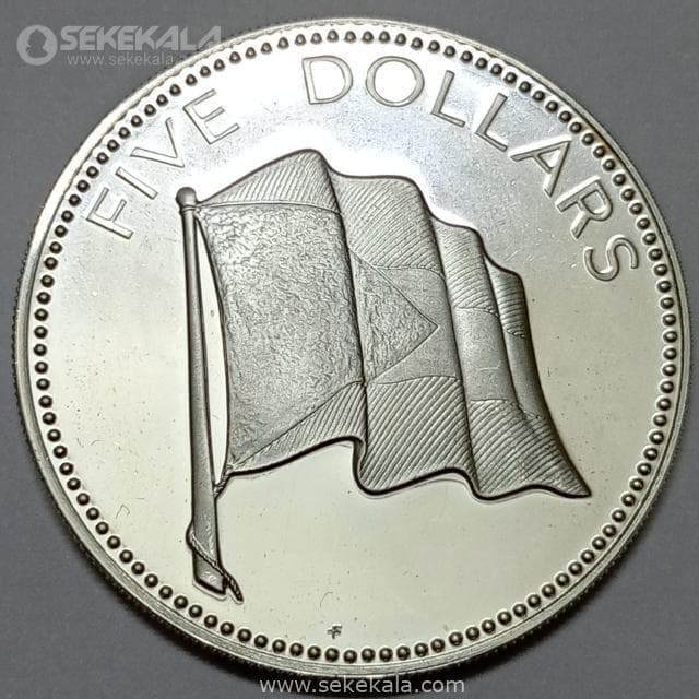 سکه 5 دلار نقره پروف کمیاب باهاما 1974 — تصویر ۲