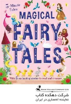Magical Fairy Tales