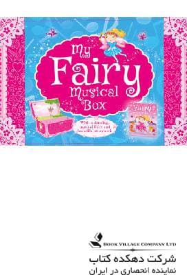 My Fairy musical Box