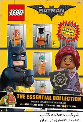 The LEGO® BATMAN MOVIE The Essential Collection