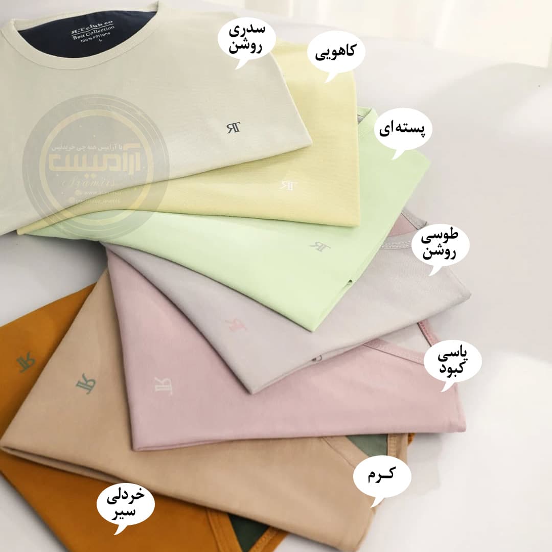 تیشرت مردانه آریا — تصویر ۵