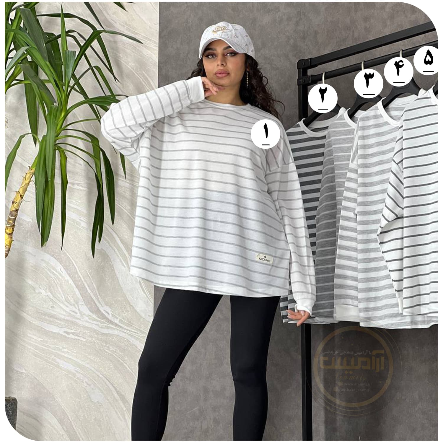 بلوز لش پینترسی