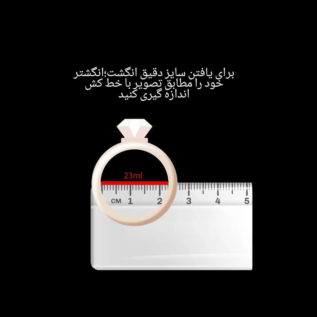 انگشتر سه لاین استیل طلایی سایز 20 کد 71646 — تصویر ۲