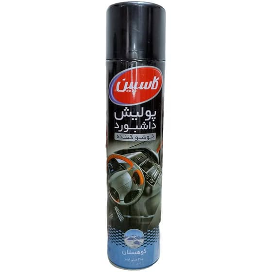 اسپری پولیش داشبورد کاسپین مدل کوهستان – حجم 300ml بسته دو عددی کدM13631