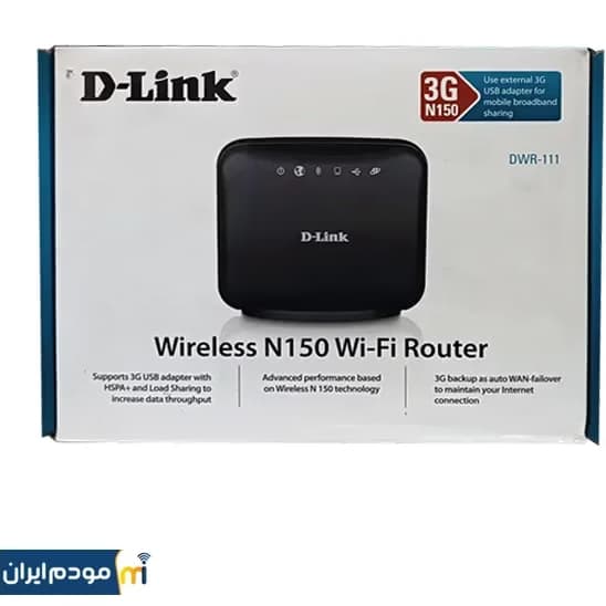 روتر وای فای N150 دی لینک مدل D-link DWR-111 کد M13156