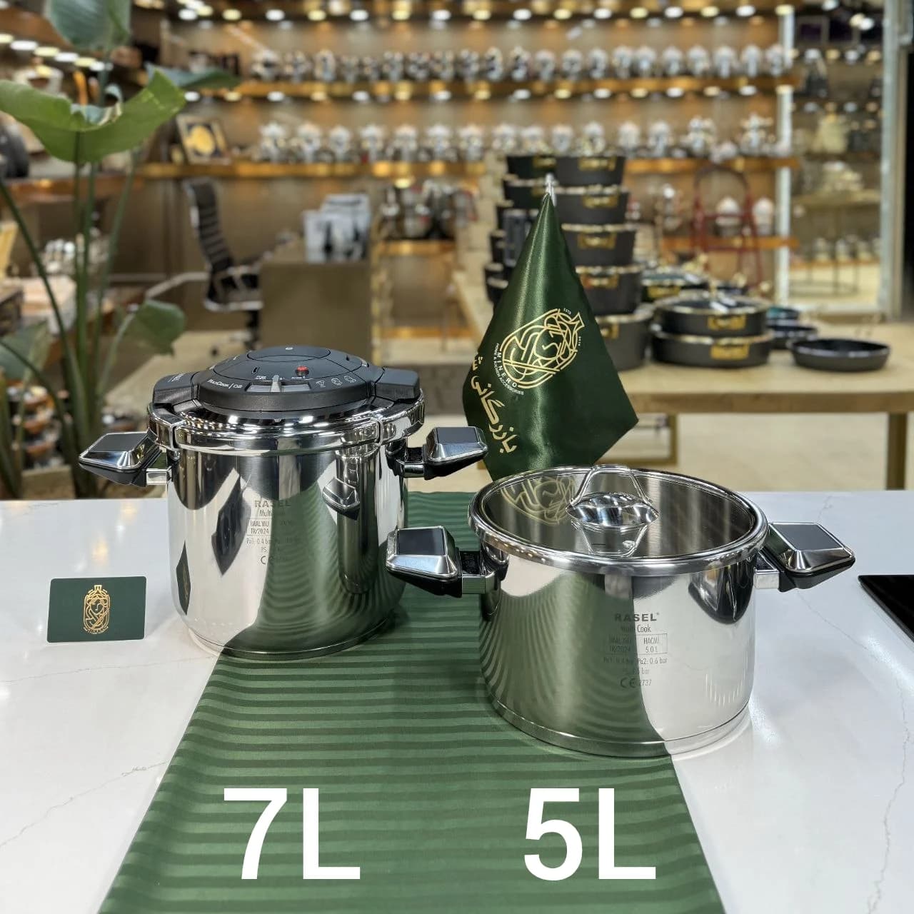 زودپز دو قلو ۵ لیتری و ۷ لیتری راسل ترکیه