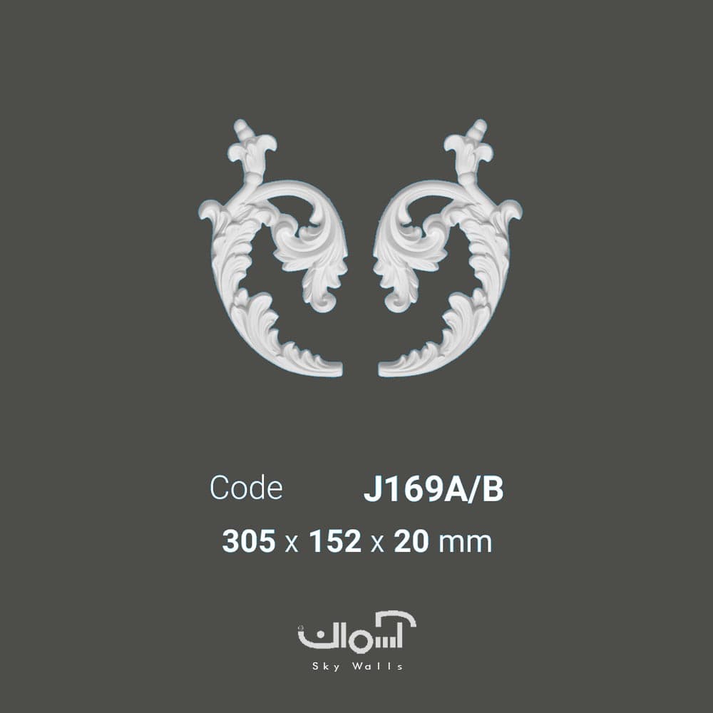 گل گوشه و ابزار قاب بندی آماده کلاسیک