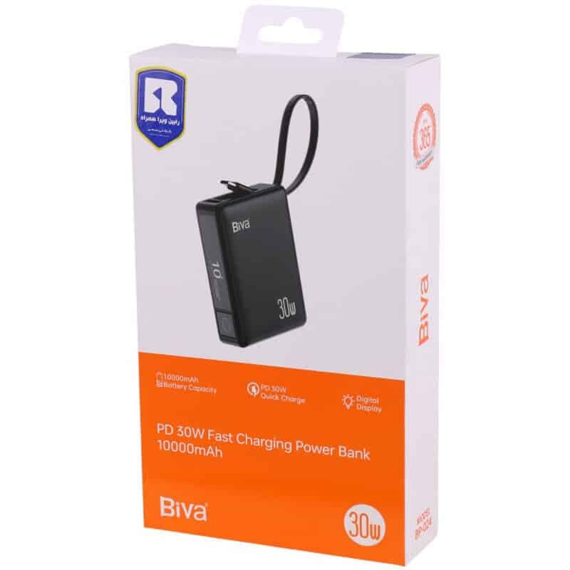 پاور بانک فست شارژ بیوا BP-024 PD 30W ظرفیت 10000 میلی آمپر ساعت — تصویر ۸