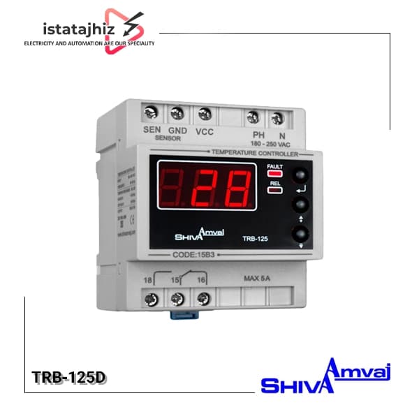 ترموستات دیجیتال شیوا امواج TRB-125D