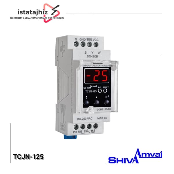 ترموستات دیجیتال TCJN-125 شیوا امواج