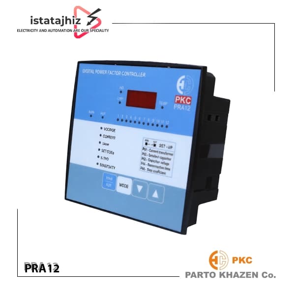 رگولاتور بانک خازنی 12 پله PKC مدل PRA12