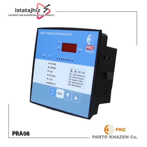 رگولاتور بانک خازنی 8 پله PKC مدل PRA08