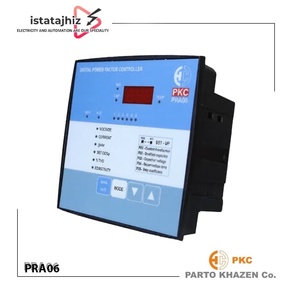 رگولاتور بانک خازنی 6پله PKC