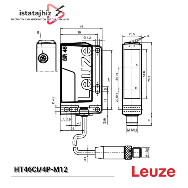 سنسور نوری LEUZE HT46CI/4P‑M12 — تصویر ۳