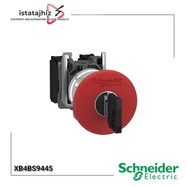 شستی امرجنسی کله قارچی کلیددار فلزی 1NC+1NO اشنایدر