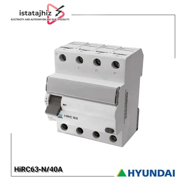 کلید محافظ جان 4 پل 40 آمپر هیوندای HiRC63-N/40A — تصویر ۳