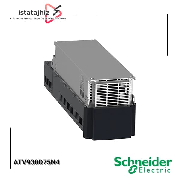 درایو اینورتر اشنایدر سه فاز 75kW با مدار چاپر داخلی — تصویر ۳