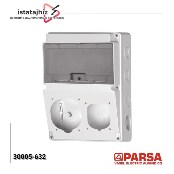 جعبه پریز کارگاهی 632-30005 پارسا