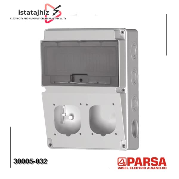 سوکت باکس صنعتی 032-30005 برند پارسا