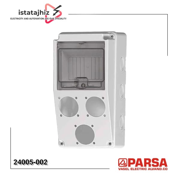 جعبه پریز کارگاهی 002-24005 برند پارسا