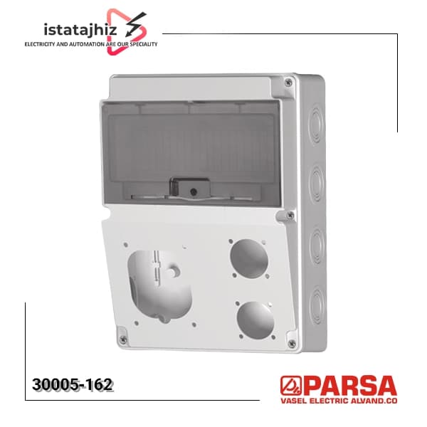 جعبه پریز کارگاهی 322-30005 برند پارسا