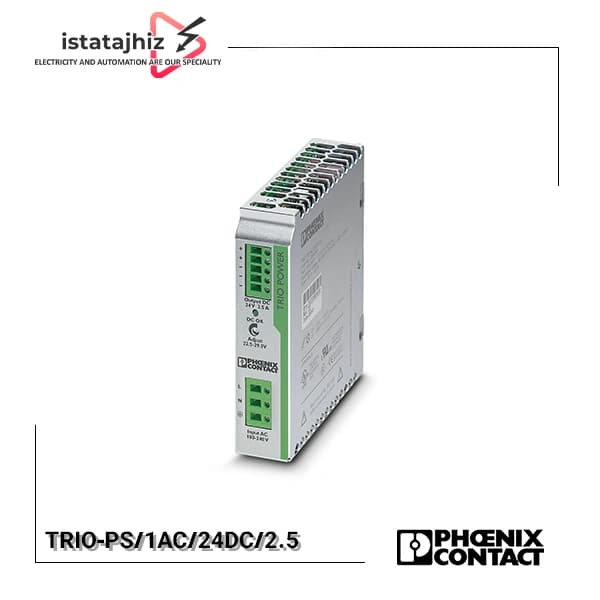 منبع تغذیه 24 ولت 2.5 آمپر فونیکس مدل TRIO-PS/1AC/24DC/2.5